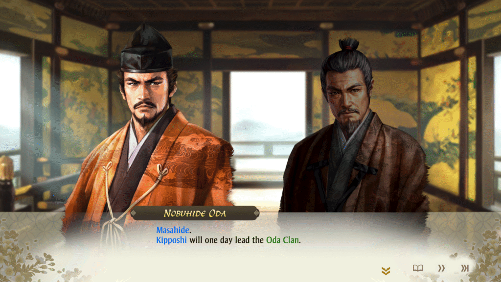 nobunagas-ambition-awakening-switch-2-screenshot-3-1024x576.png