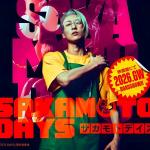 Populaire Manga Sakamoto Days Krijgt Live Action Verfilming in 2026