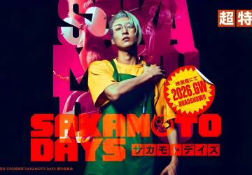 Populaire Manga Sakamoto Days Krijgt Live Action Verfilming in 2026