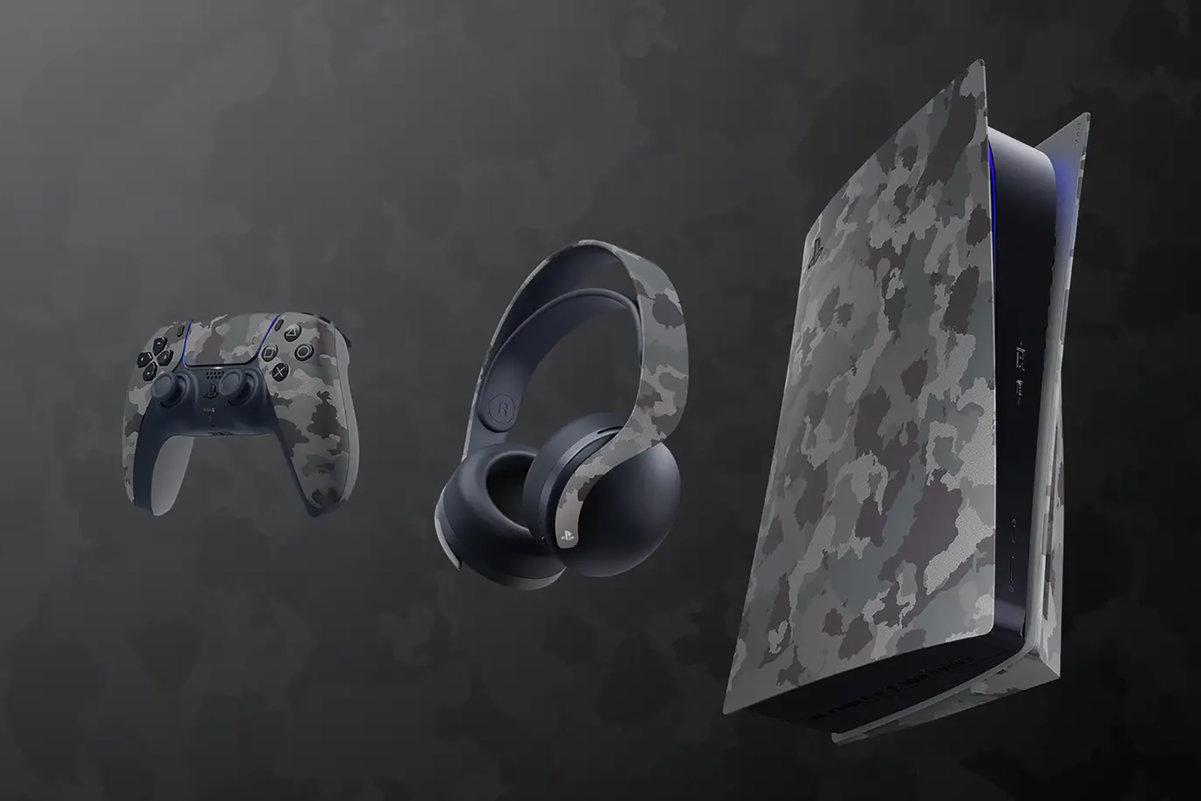 PlayStation 5 grijze camouflageaccessoires lanceren dit najaar