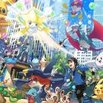 Unova pokémon komen naar Pokémon Go