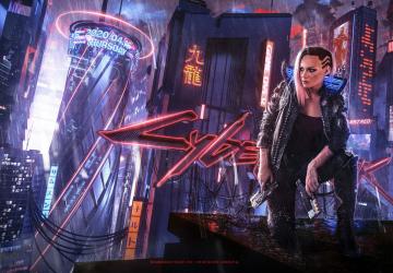 Cyberpunk 2077 ontvangt een nieuwe patch